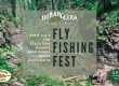Duranglers Fly Fishing Festival - May 5-6, 2024